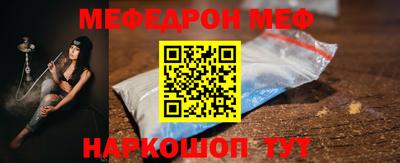 кокаин Малгобек