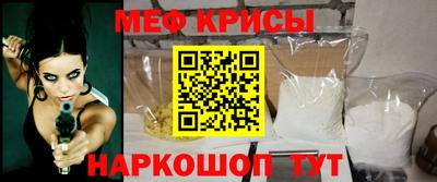 MDMA Малоярославец