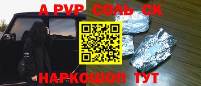 MDMA Малоярославец