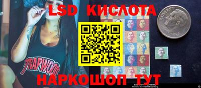 MDMA Малоярославец