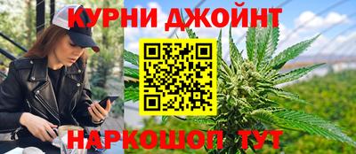 MDMA Малоярославец