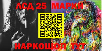 кокаин Малгобек