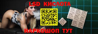 кокаин Малгобек