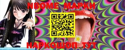 кокаин Малгобек