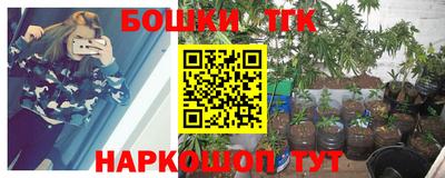 MDMA Малоярославец