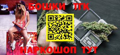 MDMA Малоярославец