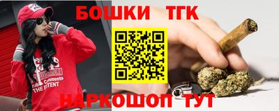MDMA Малоярославец
