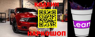 MDMA Малоярославец