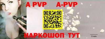 MDMA Малоярославец