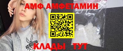 кокаин Малгобек