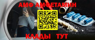 MDMA Малоярославец