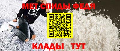 кокаин Малгобек