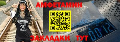 кокаин Малгобек