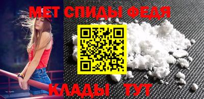 каннабис Мариинск