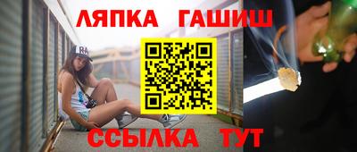 кокаин Малгобек