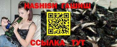 MDMA Малоярославец