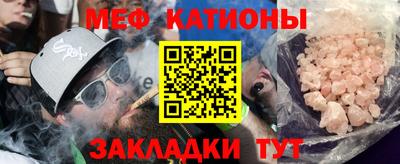 MDMA Малоярославец