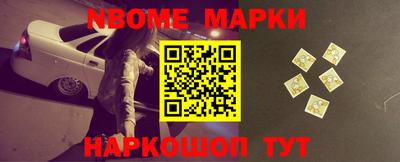 каннабис Мариинск