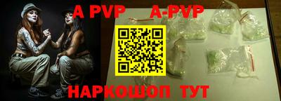 MDMA Малоярославец